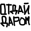 Sticker 🤩 Эмодзи Пак Трейдера @TgEmodziBot