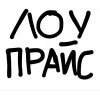 Sticker 🤩 Эмодзи Пак Трейдера @TgEmodziBot