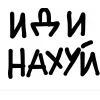 Sticker 🤩 Эмодзи Пак Трейдера @TgEmodziBot