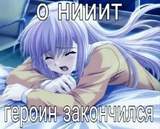 Video sticker 😏 Анонимный чат: @anonimnyi_chatbot 💓