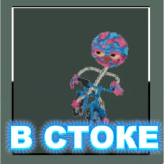 Sticker 🙂 ХАЛЯВНАЯ СЕКРЕТКА -> @rbnowa