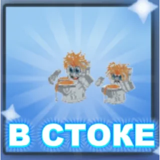 Video sticker 🥹 ХАЛЯВНАЯ СЕКРЕТКА -> @rbnowa