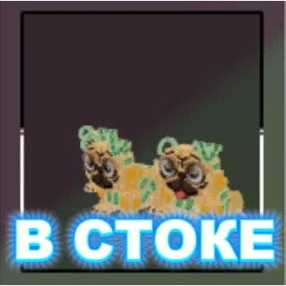 Video sticker 🥳 ХАЛЯВНАЯ СЕКРЕТКА -> @rbnowa