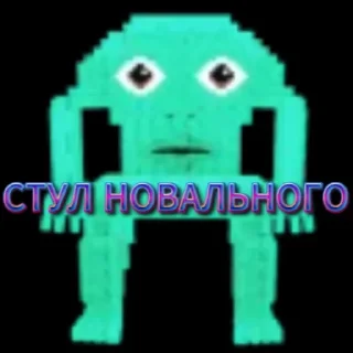 Telegram sticker ☹️ ХАЛЯВНАЯ СЕКРЕТКА -> @rbnowa