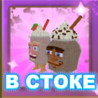 Video sticker 😅 ХАЛЯВНАЯ СЕКРЕТКА -> @rbnowa