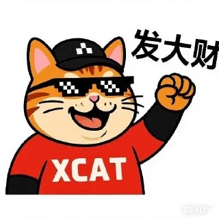Sticker 👍 XCAT 表情包