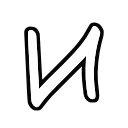 Video sticker 〰 Почеркушк...