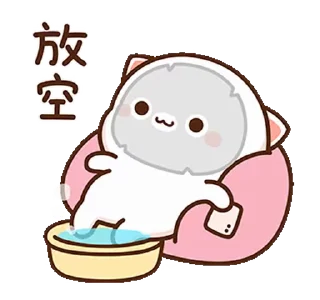 Video sticker 😌 Peach Cat @PeachLovesGoma