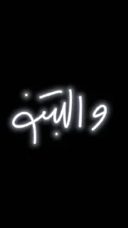 Telegram sticker 🎠 ماريو