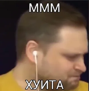 Телеграм стикер 🍵 Kuplinov Play