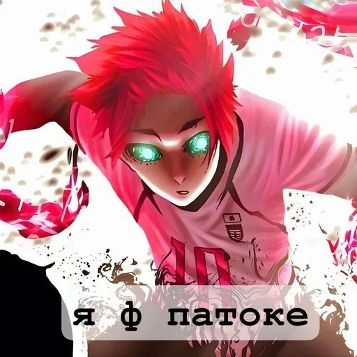 Telegram sticker 🌟 Memes by @offstikbot