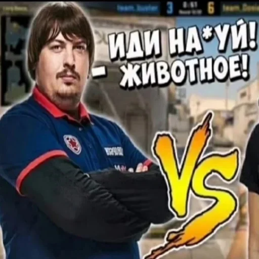 Telegram sticker 🔫 Memes by @offstikbot