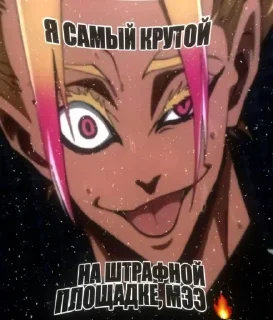 Video sticker 🤩 Memes by @offstikbot