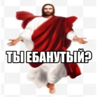 Telegram stiker 🌟 Все стикеры тут: @vsestickery :: @fStikBot