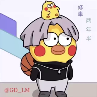 Video sticker ❤️ 🐣Hf-7.0  @GD_LM