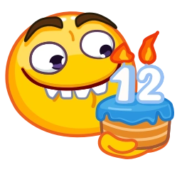 Sticker 🎂 Разное @emoj...