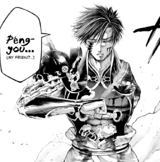 Video sticker 🐉 Qin Shi Huang by @autisticstarplatinumzawarudo