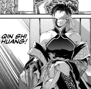 Telegram sticker 🐉 Qin Shi Huang by @autisticstarplatinumzawarudo