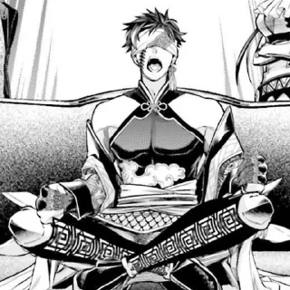 Telegram sticker 🐉 Qin Shi Huang by @autisticstarplatinumzawarudo