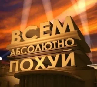 Video sticker 😀 Новые стикеры в @stikeriq