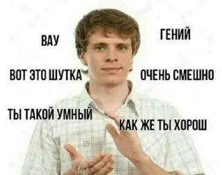 Telegram stiker 😒 Новые стикеры в @stikeriq