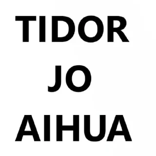 Телеграм стикер ⭐️ INI AIHUA • @sticbot