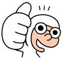 Sticker 👍 ㅇㅅㅇ