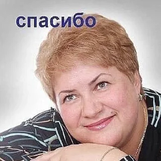 Telegram sticker 🙏 ерма ржаки