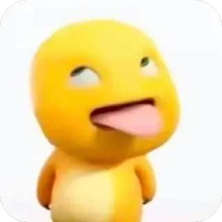 Telegram sticker 🫥 Sybau