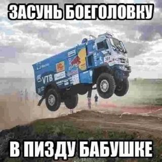 Video sticker 🤩 Больше стиков тут: @stikery4