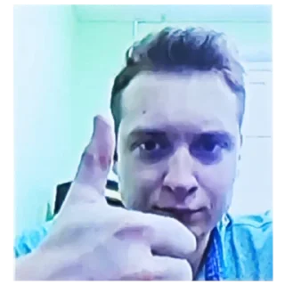 Телеграм стикер 👍 Больше стиков тут: @stikery4