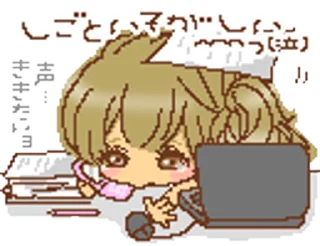 Video sticker 😞 ⋆ @kiwiys