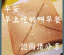 Video sticker 😁 長輩圖