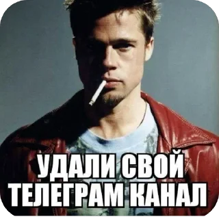 Video sticker 🫥 Бр бр патапим