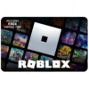 Sticker 💲 Оценка скинов > @BloxRatingsBot