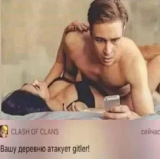 Telegram sticker 🌟 азербонский