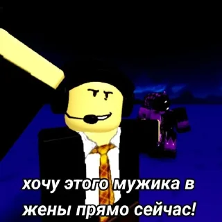 Телеграм стикер ♥️ ForsakenNews :: @fStikBot