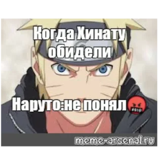 Video sticker 🤬 Датебае