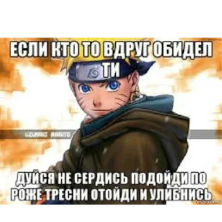 Telegram stiker 💪 Датебае