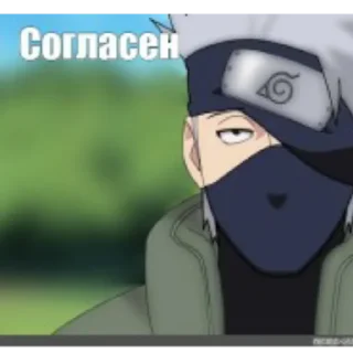 Telegram stiker 👍 Датебае