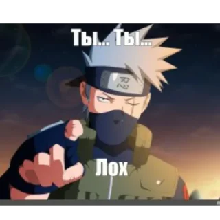 Telegram stiker 👺 Датебае