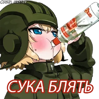 Video sticker 🇷🇺 O que mais vou usar :: @fStikBot