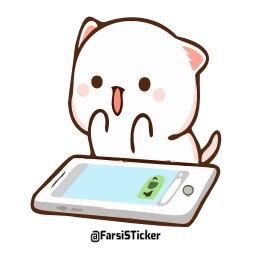 Telegram sticker 😤 @StiPack Cute Cat🥰