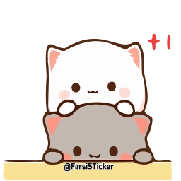 Telegram sticker 👌 @StiPack Cute Cat🥰