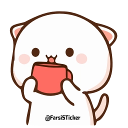 Telegram sticker ☕️ @StiPack Cute Cat🥰