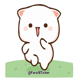 Telegram sticker 🏃 @StiPack Cute Cat🥰