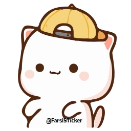 Telegram sticker 😉 @StiPack Cute Cat🥰