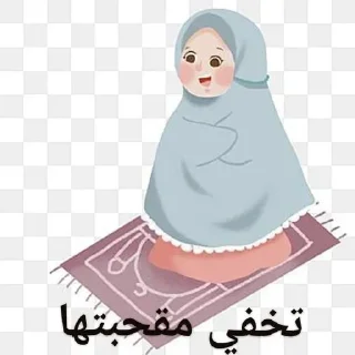 Telegram sticker 🤰 @QQMZO --19 @FCCKI