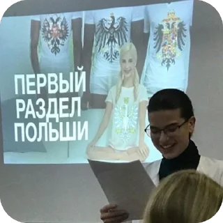 Telegram stiker 🤗 Фембои от хойщика 🥵