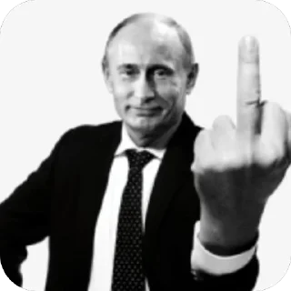 Telegram stiker 👎 Фембои от хойщика 🥵
